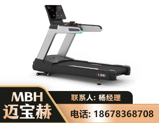 锡林郭勒智能跑步机