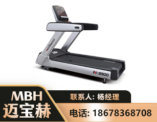 锡林郭勒商用跑步机