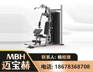 锡林郭勒单人站训练器