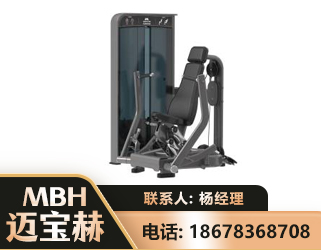 锡林郭勒坐姿推胸训练器