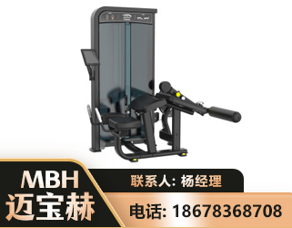 锡林郭勒卧式屈腿训练器
