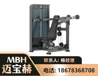 锡林郭勒肩部推举训练器