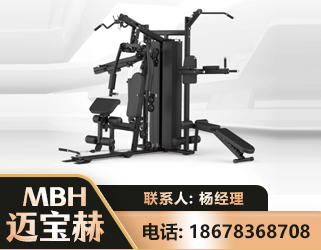 锡林郭勒三人站训练器
