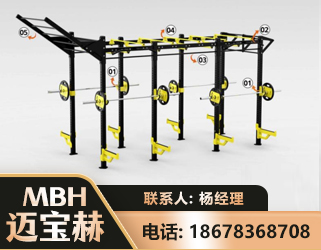 锡林郭勒多功能健身器材