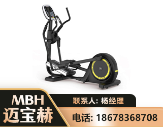 锡林郭勒商用椭圆机