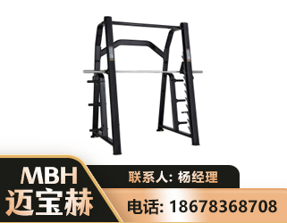 锡林郭勒史密斯机