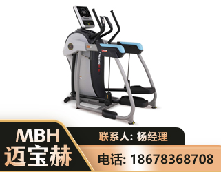 锡林郭勒体适能机